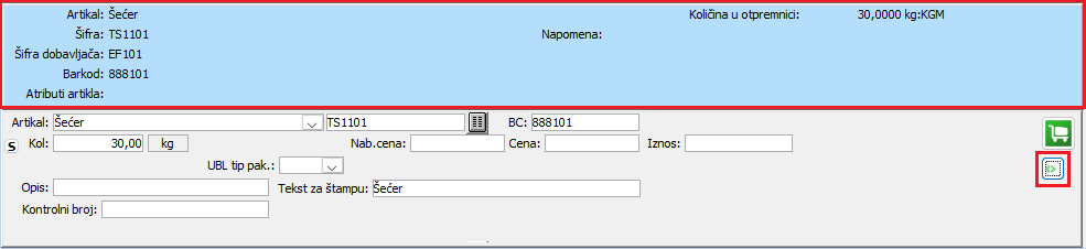Klikni da uvećaš Učitaj sliku